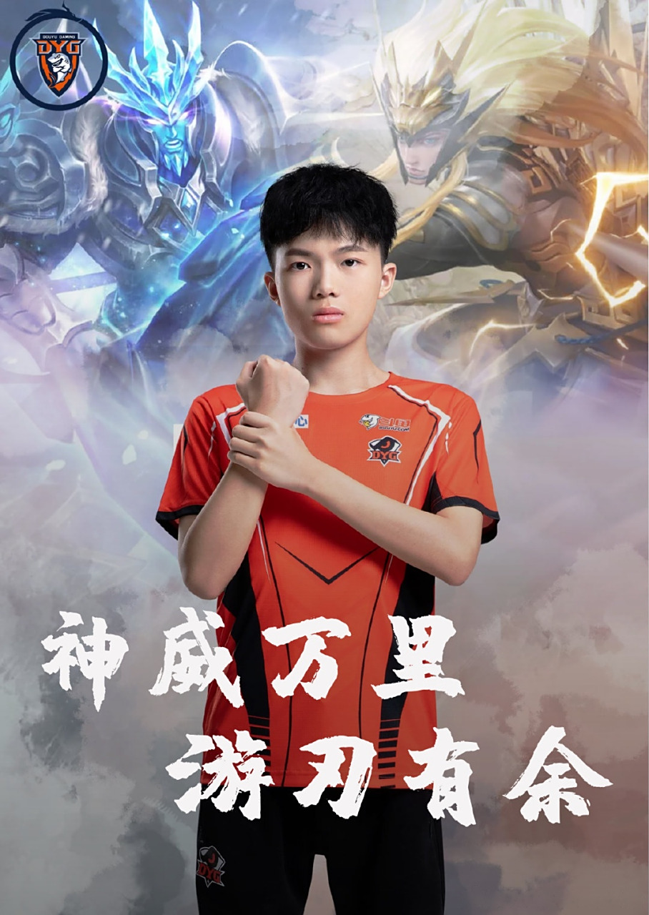 来收获