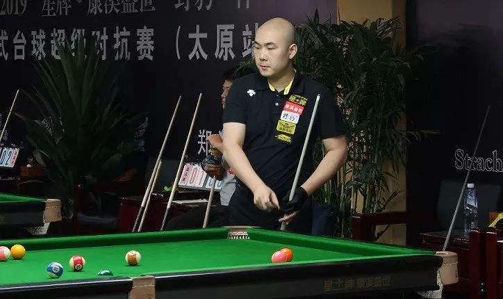 终结