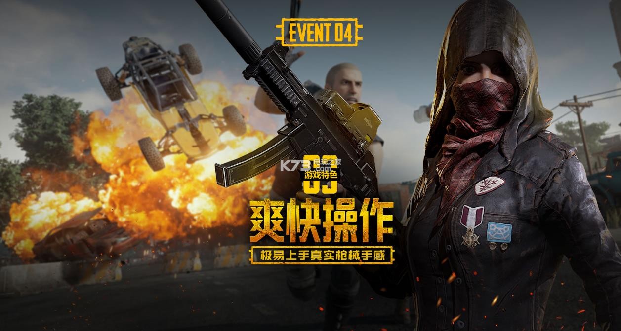 不少分析人 不少分析人