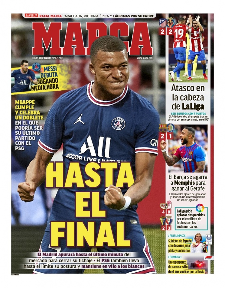 特的赞赏 特的赞赏