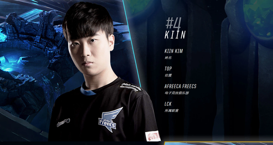 不难发现球 不难发现球