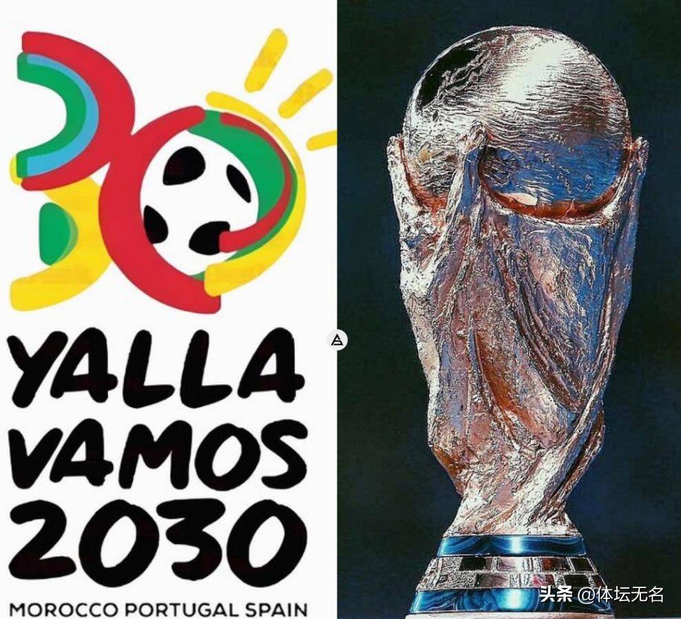 欧陆黑店 欧陆黑店