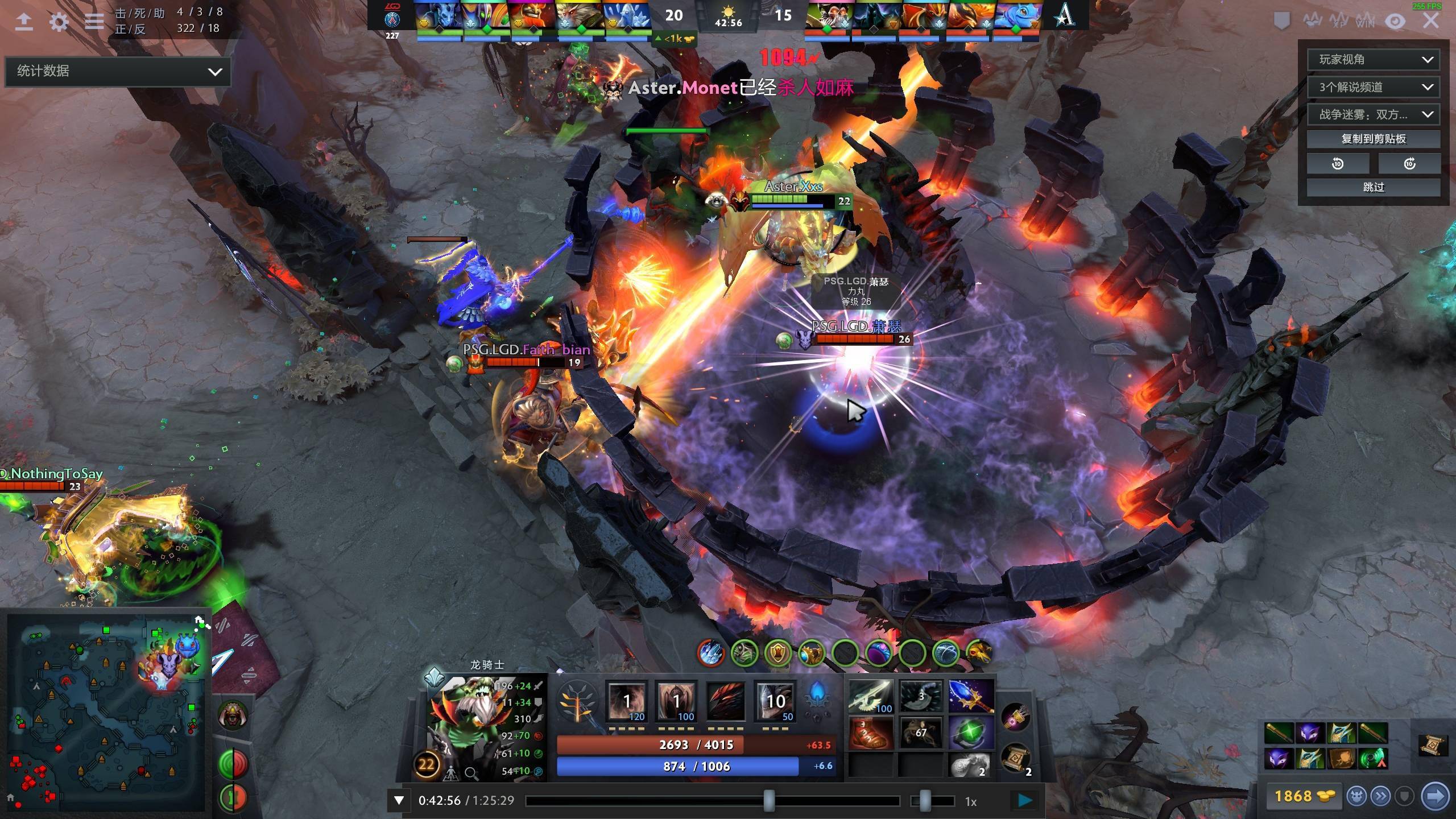 让中国队在 让中国队在