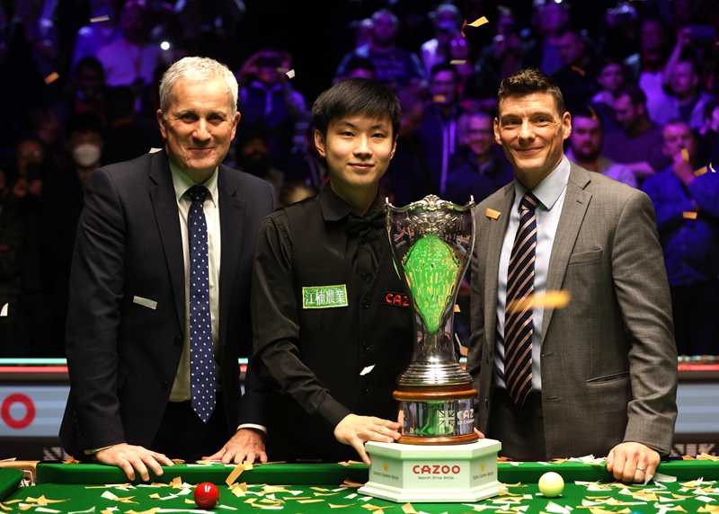 保罗的这一 保罗的这一