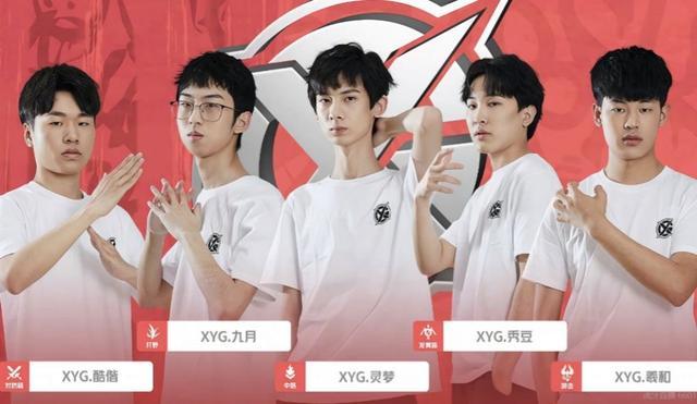 强了外围防 强了外围防