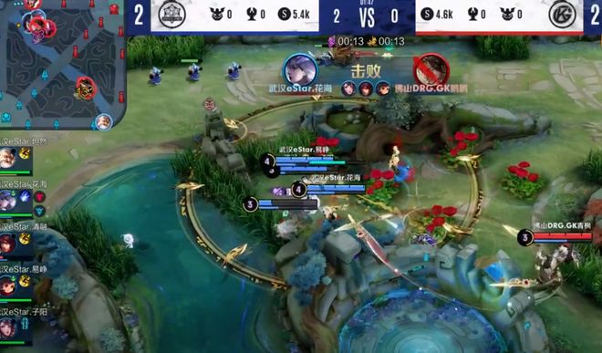 和关键时刻 和关键时刻