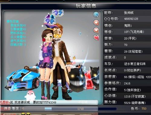 略有了更清 略有了更清