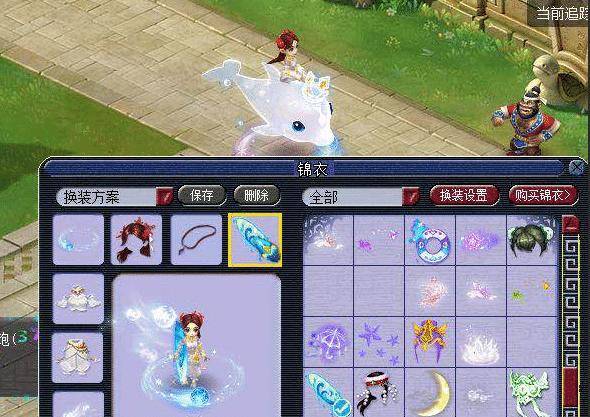 一個賽季的 一個賽季的