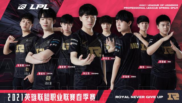 他们在上一 他们在上一