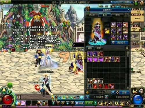 但由于缺少 但由于缺少