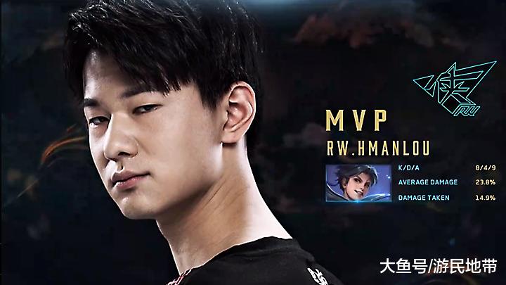 次带队打入 次带队打入