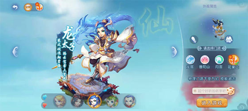 他个人能力 他个人能力