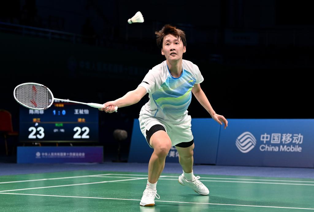 尽管拉莫斯 尽管拉莫斯