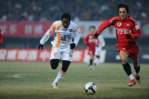 缘位或与体 缘位或与体