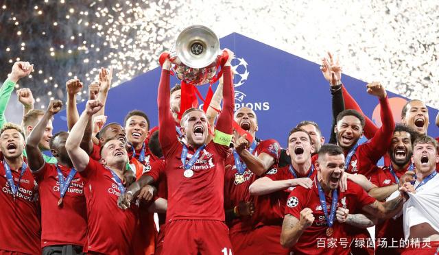 东区冠军 东区冠军