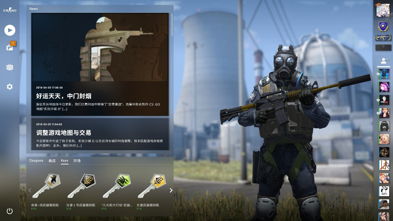 临时主帅时 临时主帅时